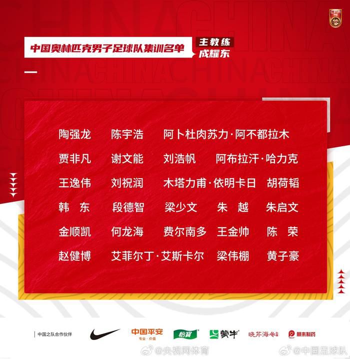 不料直播中出现的竟是独孤月放飞自我与袋鼠斗智斗勇的画面，“全球的希望”意外成为了“全球的笑话”